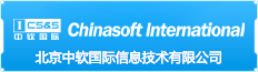 北京中软国际信息技术有限公司